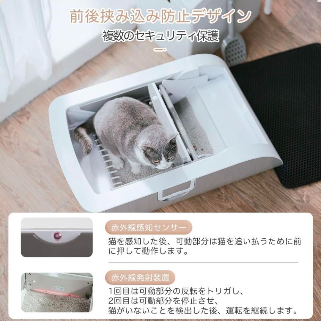 猫 自動トイレ 猫トイレ 自動猫トイレ 自動掃除 大容量 専用ゴミ袋付き