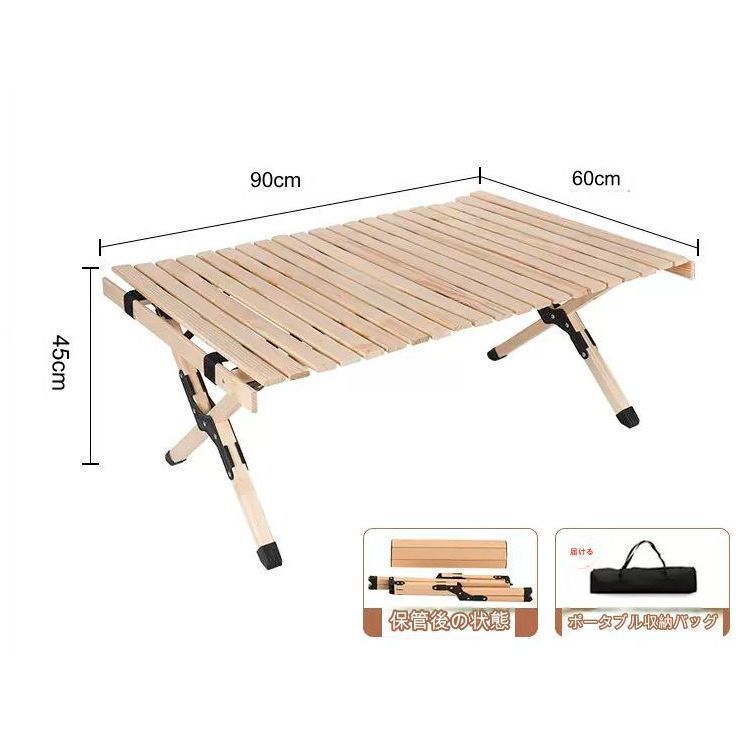折りたたみ木製テーブル 幅90cm テーブル ポータブル アウトドア