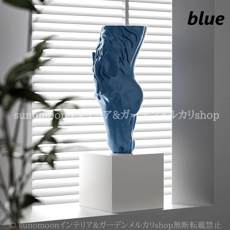 アニマル ブラック