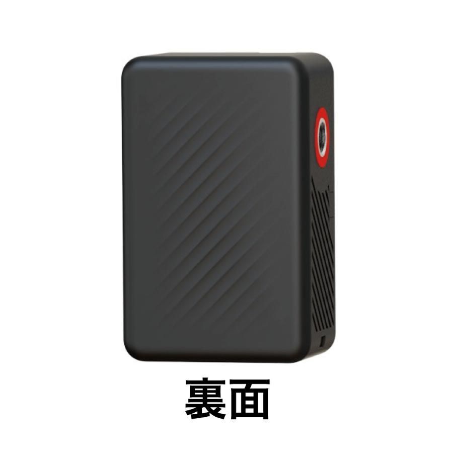 Ultra-Compact