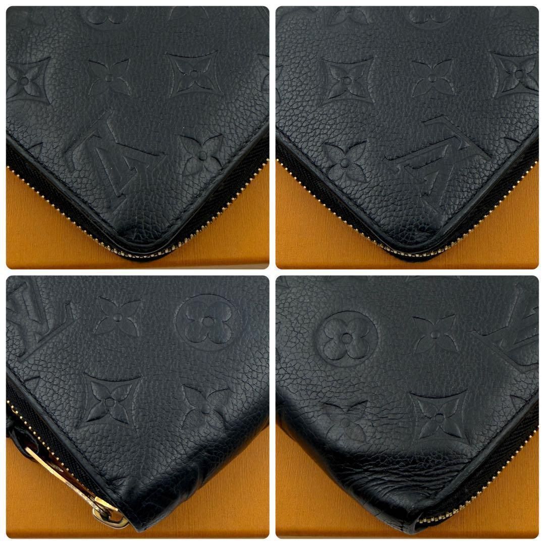 ジッピーウォレット 財布