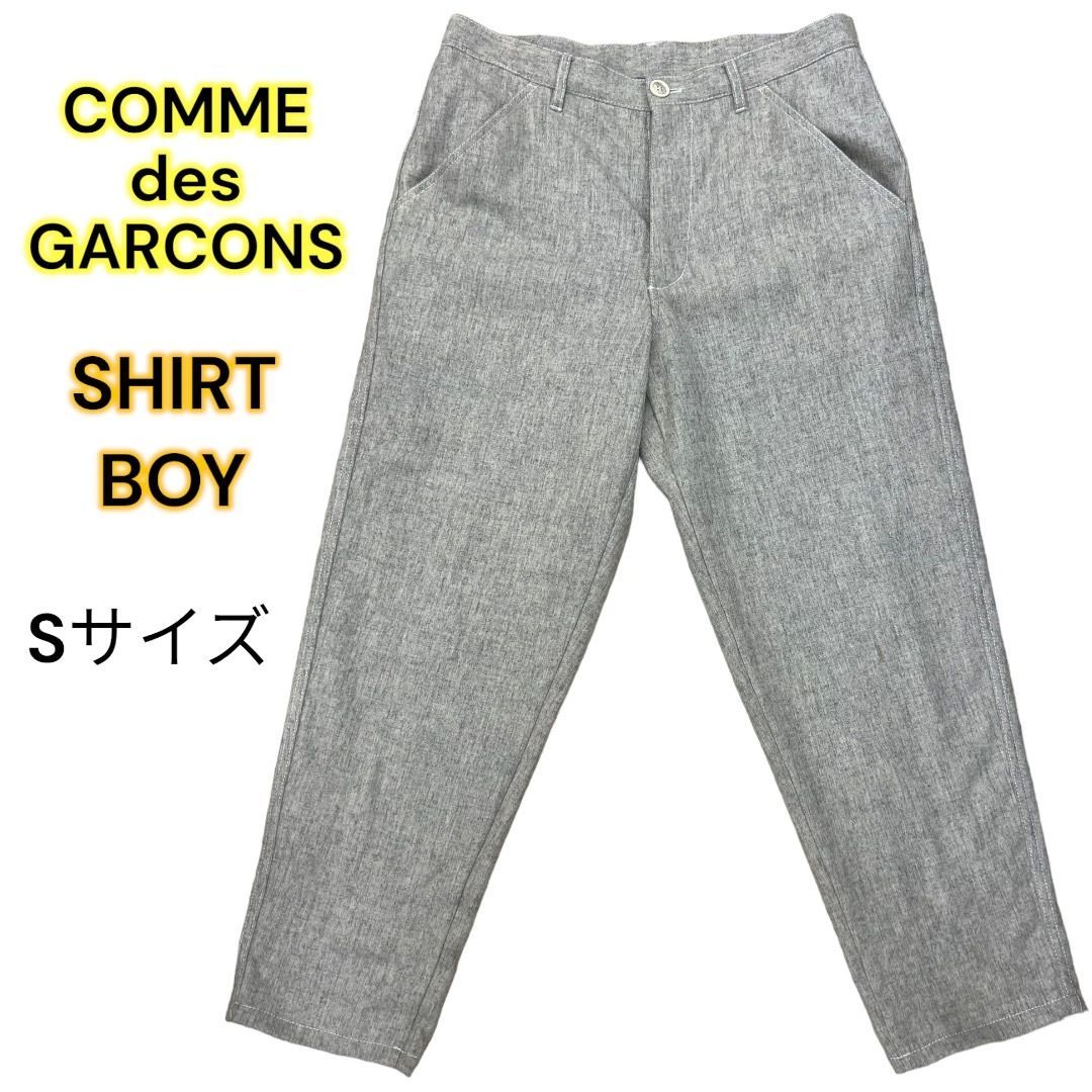 COMME des GARCONS SHIRT BOY コムデギャルソンシャツ ボーイ ウールパンツ W23922 Sサイズ グレー - メルカリ