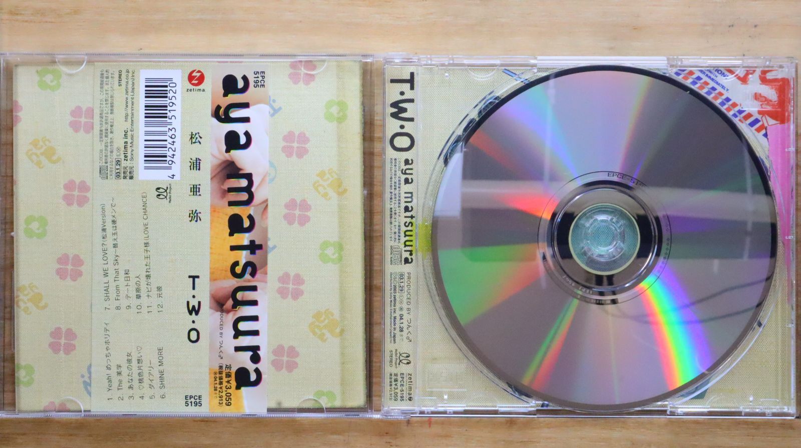 国内盤CD☆松浦亜弥/Aya Matsuura□ T.W.O 【EPCE5195