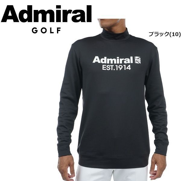 アドミラル ゴルフ メンズ 発熱ストレッチ ハイネックシャツ ADMIRAL ADMA387 ブラック(10)
