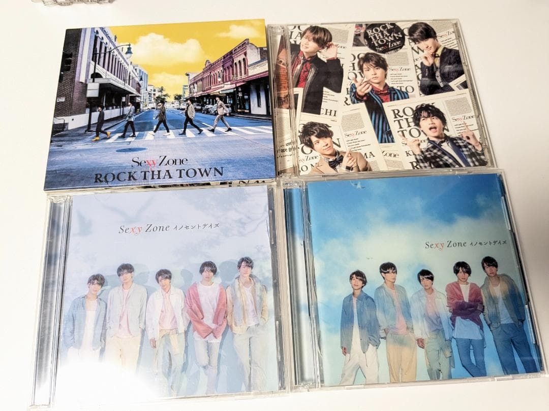 SexyZone timelesz シングル アルバム まとめ売り SexyZone セクゾ timelesz CDシングル アルバム まとめ売り Sexy