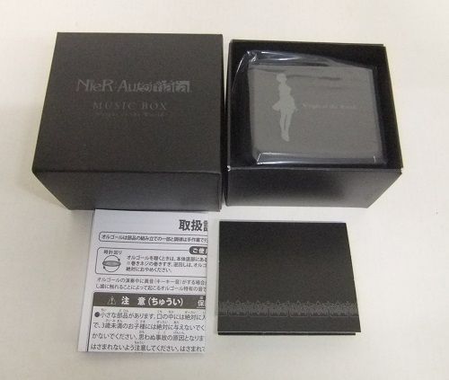 即日出荷 NieR:Automata オルゴール 新品 全3種セット | kunalsf1blog.com