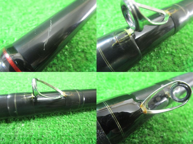 都内引取 ECH和 ダイコー フルフィールド 石鯛 海王 525L GAZE 送料無料。