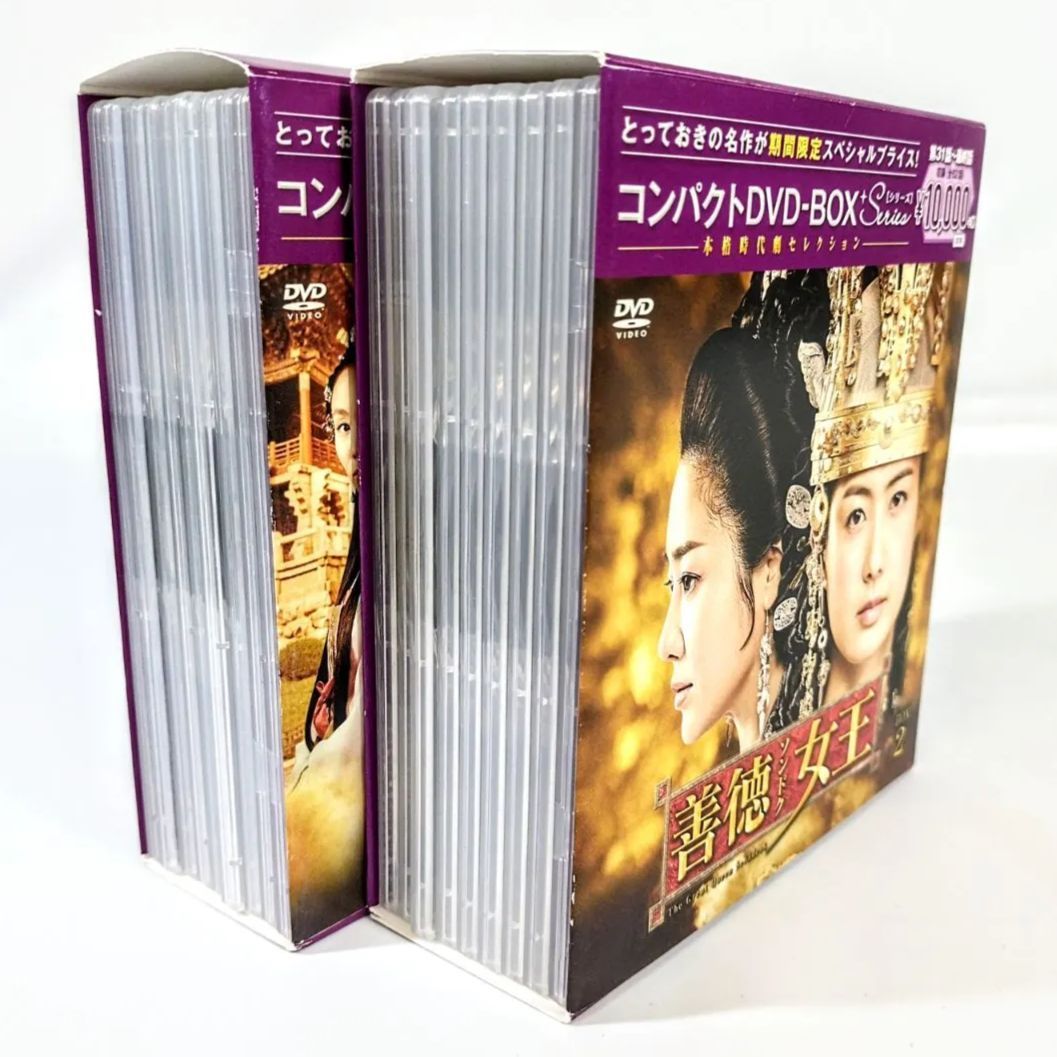善徳女王韓国ドラマDVD-BOX1期間限定完全版1～30話イヨウォン