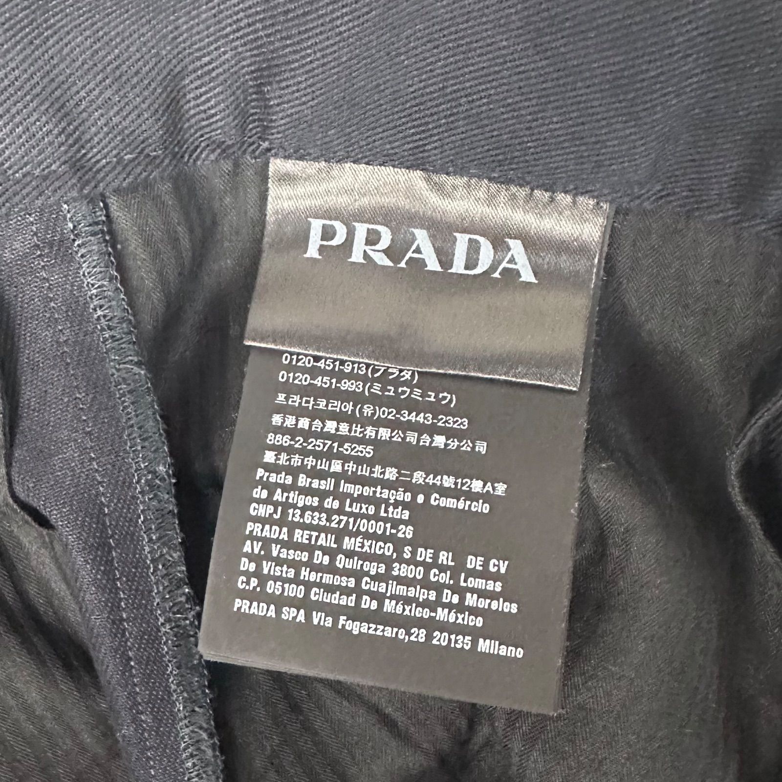 PRADA chino pants プラダ チノパン - メルカリ