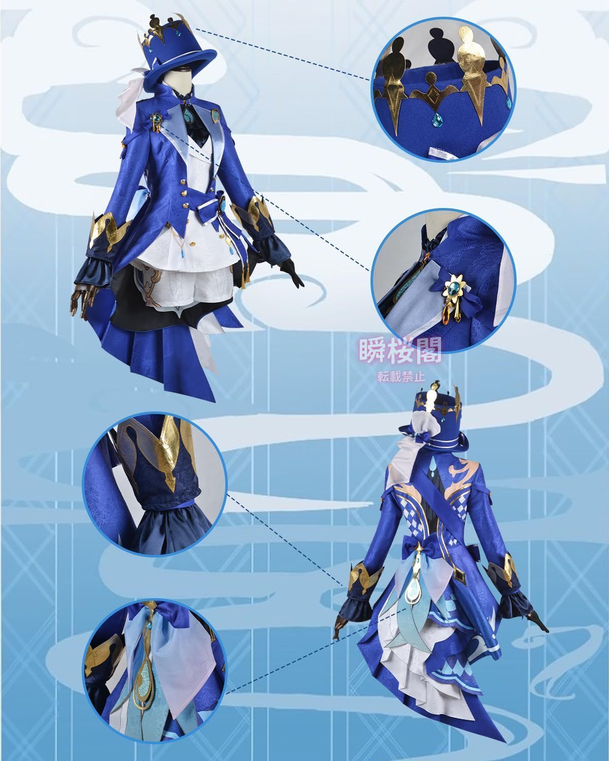 新発売 フリーナ コスプレ ウィッグ付き 水神 原神 コスプレ衣装