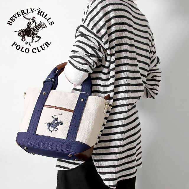 【新品】ビバリーヒルズポロクラブ BEVERLY HILLS POLO CLUB バッグ メンズ 171617 キャンバストートバッグXS ショルダーストラップ付