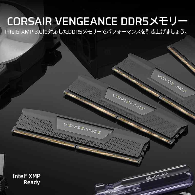 ブラック 16GB×2枚