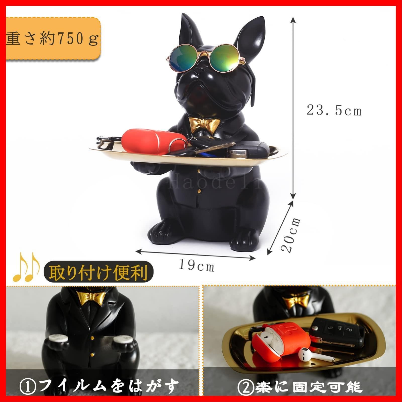 鍵置き 眼鏡|リモコン|化粧品|キャンデ