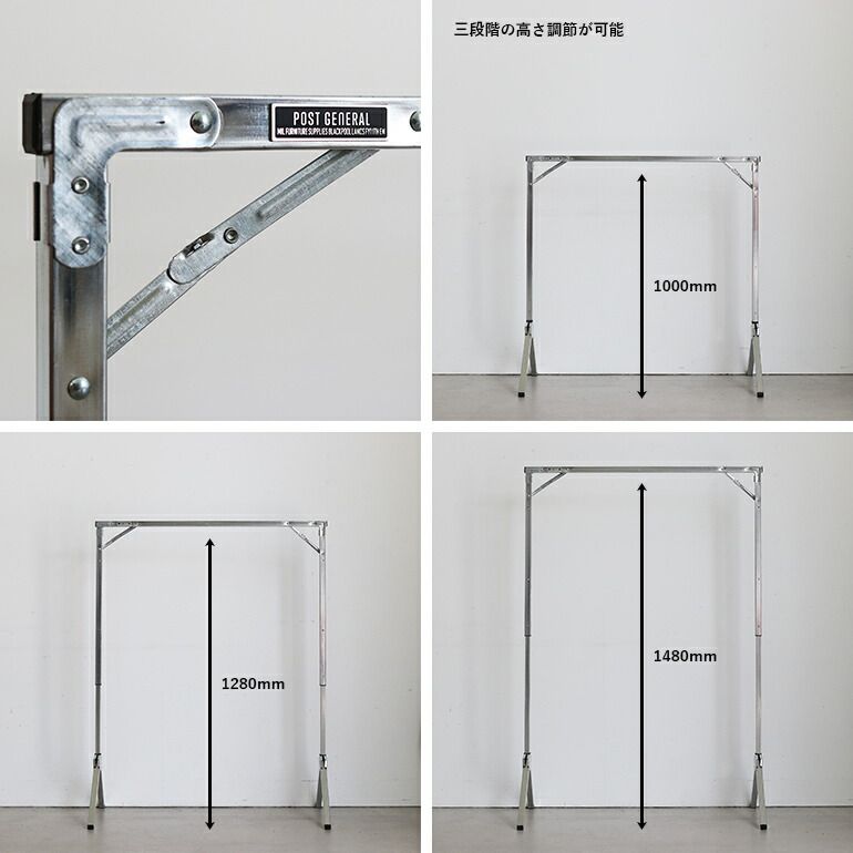 GENERAL ポストジェネラル