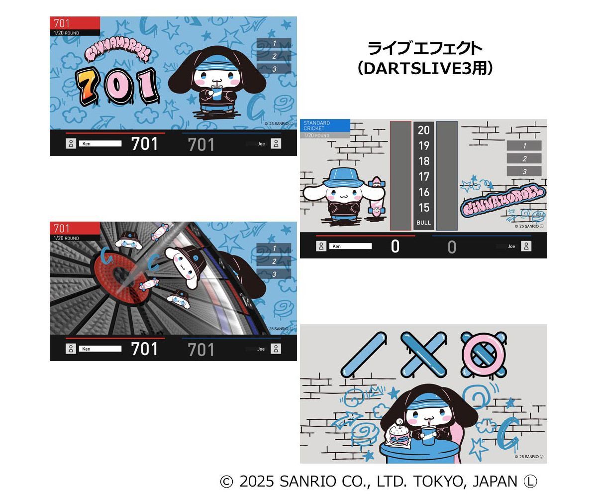サンリオキャラクターズ　ダーツセット　ダーツライブカード　シナモン ダーツ > キャラクター > 【Only Japan】Sanrio characters