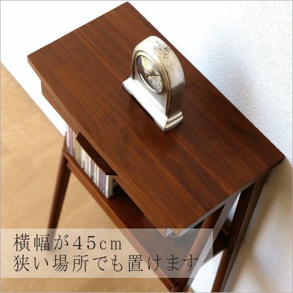 コンソールテーブル スリム