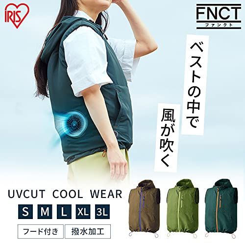 FNCT 3Lサイズ