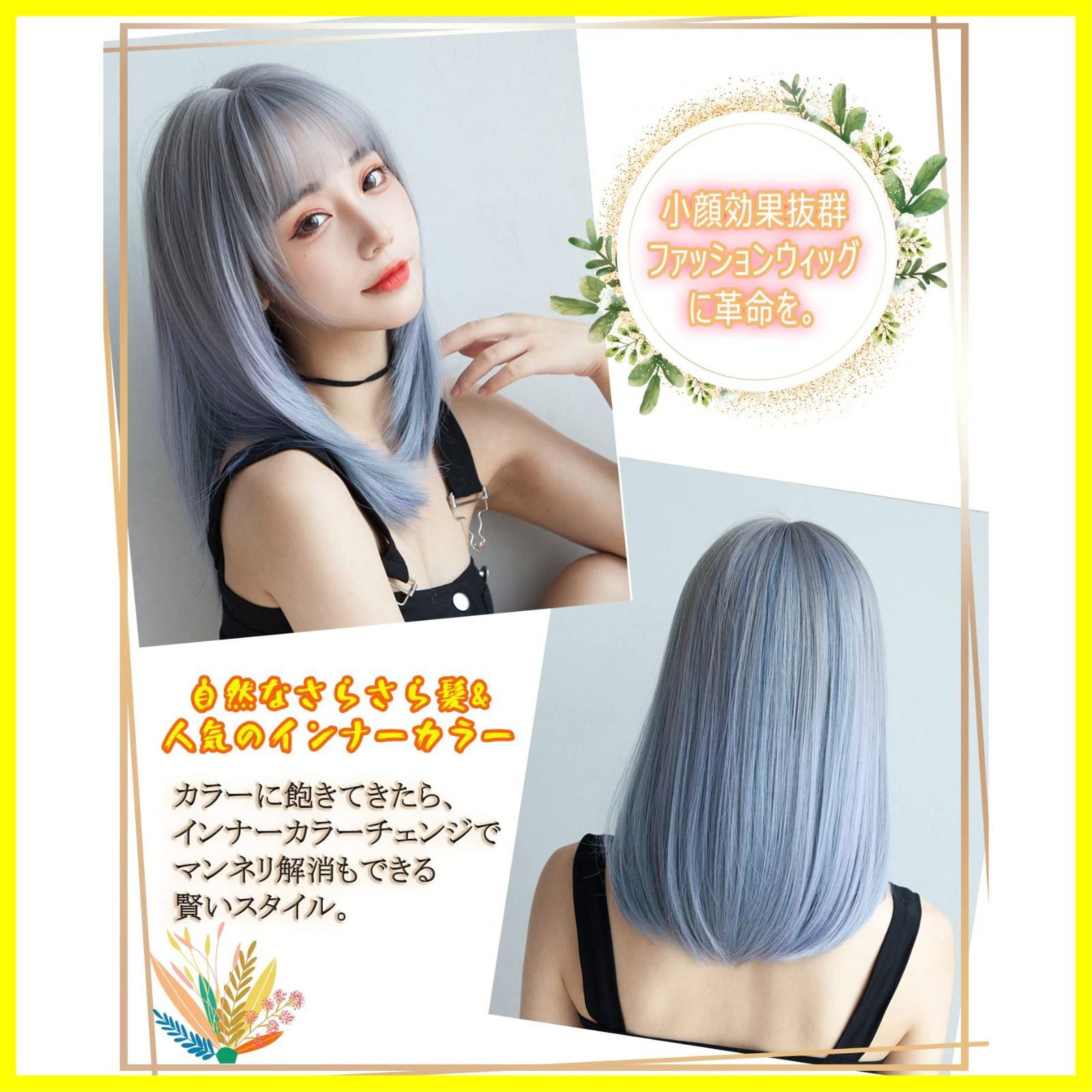 Amazon.co.jp: Hawkko ウィッグ ロング カール かつら フル