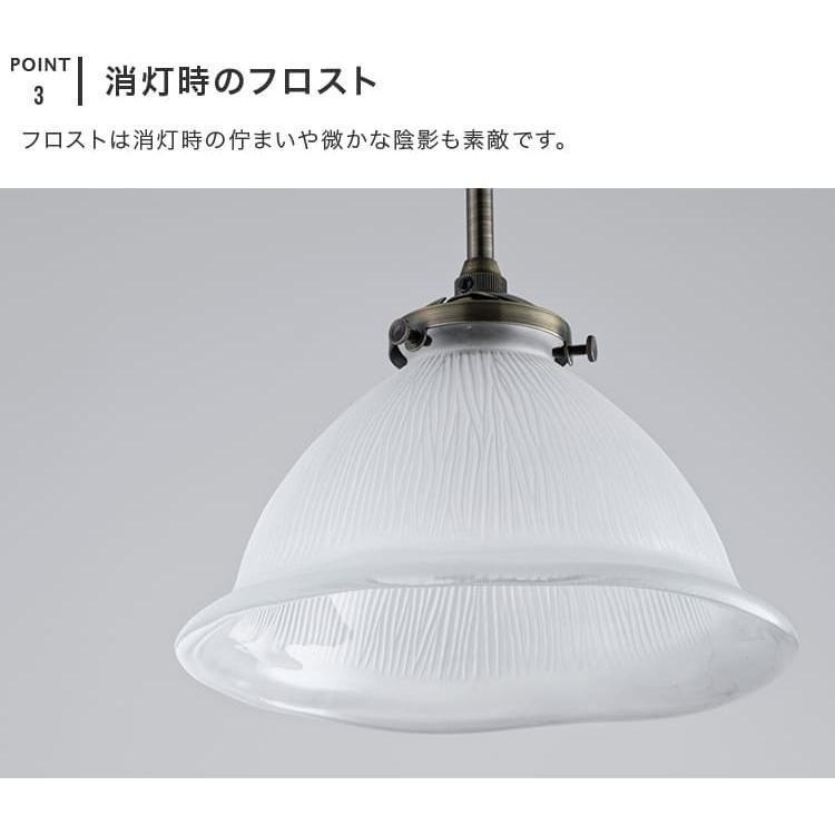 電気