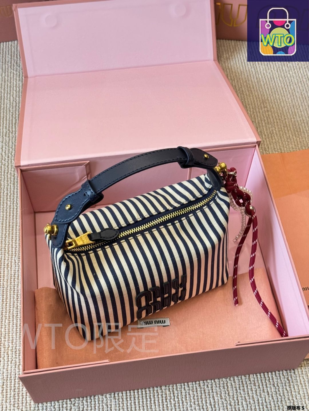 お店のインテリアに最適❗MBSヤングタウン バッグ MBSヤングタウン