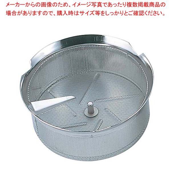 インテリア小物 ま*！様 Suntory 壽屋 陶器製ウイスキー樽 景品 インテリア
