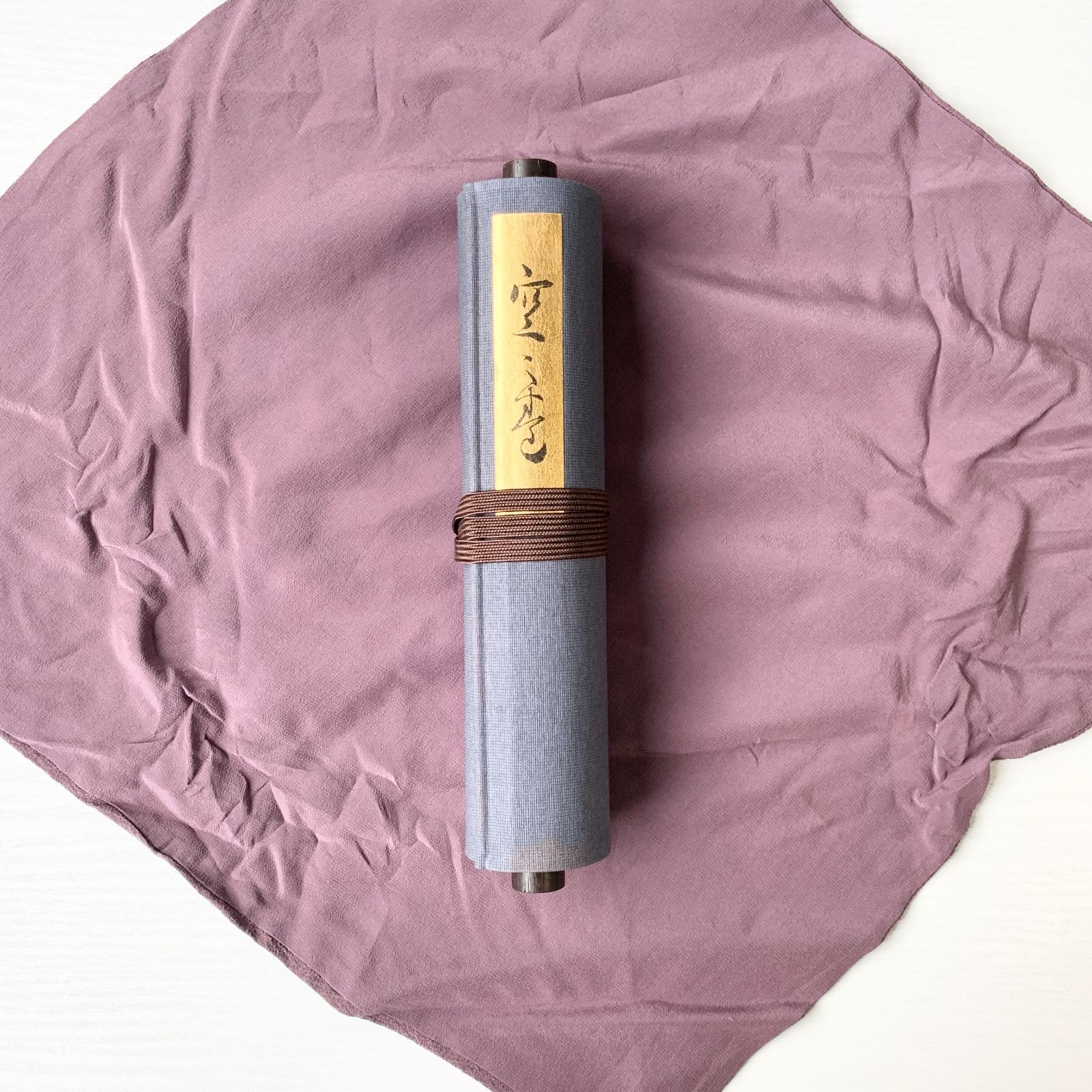 兵法五輪書　宮本武蔵 著　原寸巻子本 五巻揃 復刻版/講談社/武術秘伝書 兵法五輪書 宮本武蔵 著 原寸巻子本 五巻揃 復刻版/講談社/武術秘伝書