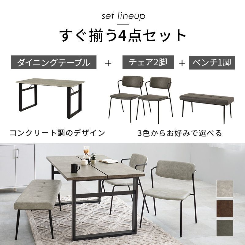 AS オートバイスターターモーター 410-54173に適合するホンダ