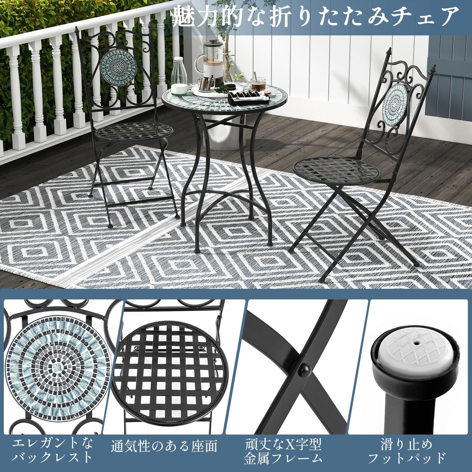 アンティーク調 幅42×奥行55×高さ95cm