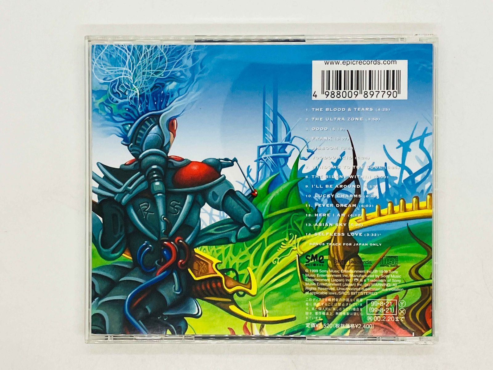 CD STEVE VAI / 3 pieces from THE ULTRA ZONE / スティーヴ