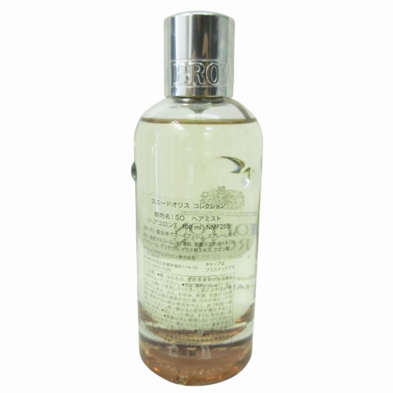 スエードオリス　コレクション　SO ヘアミスト　100ml NMF255 英国 Molton Brown モルトンブラウン スエードオリス ヘアミスト