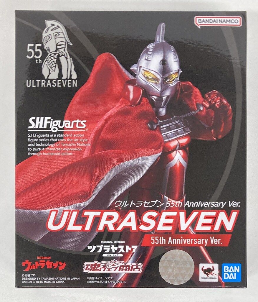 BANDAI - フィギュアーツ ウルトラセブン 55th Anniversary Ver. S.H.Figuarts Ultraseven 55th Anniversary Ver. TAMASHII WEB