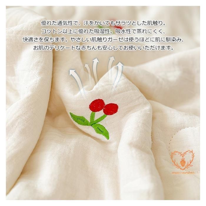 肌掛け布団 子供用