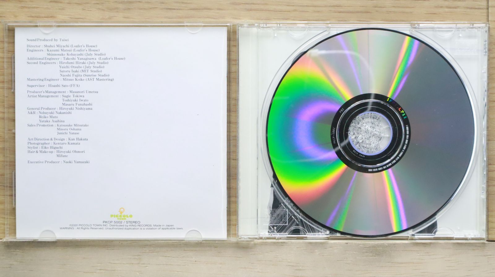 新品CD　いのくちゆか / まじかるぷちそんぐ Vol.0 YUKO SHIROKI - Yuko Shiraki - Meguriai / Hyakumanbon No Bara