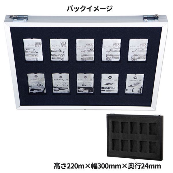 Zippo ディスプレイケース ZIPPOライター用 ディスプレーフレーム DF-10 壁掛けタイプ