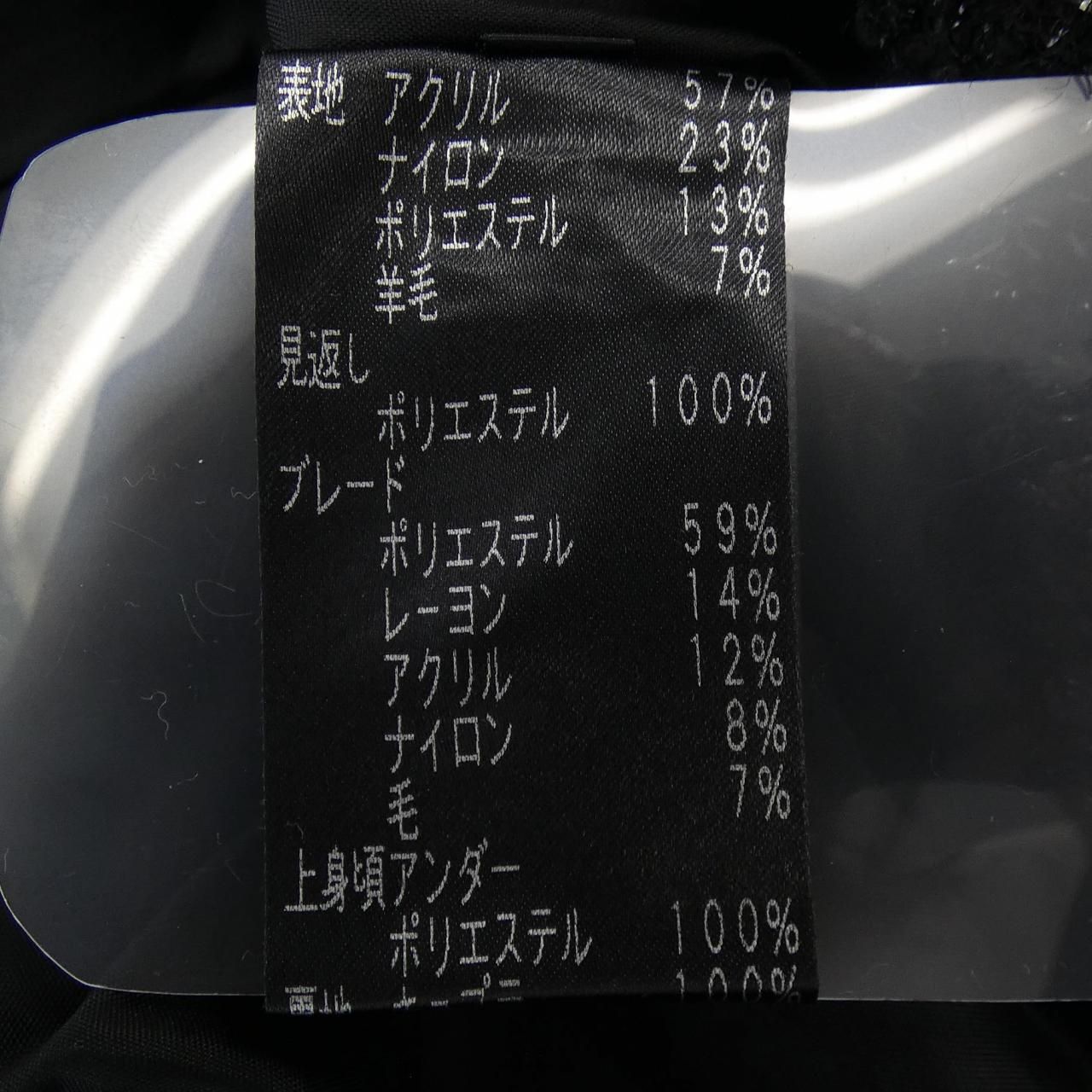 タエアシダ TAE ASHIDA スーツ