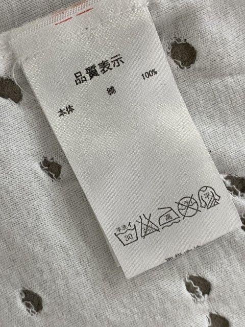 ｴｲﾁﾅｵﾄｾﾌﾞﾝ