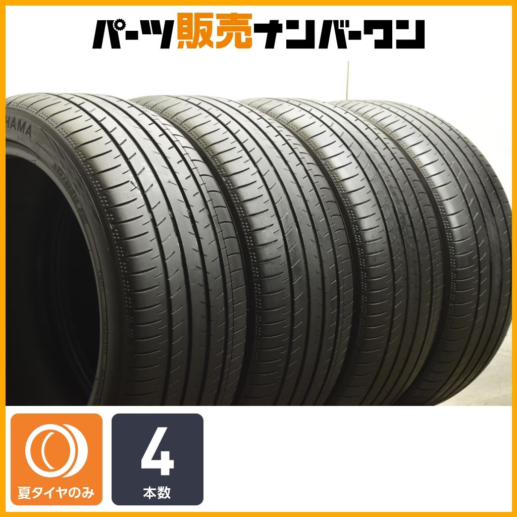 交換用に ヨコハマ ブルーアースGT AE51 225 45R18 4本セット クラウン カムリ プリウスα オデッセイ レヴォーグ BMW 3シリーズ