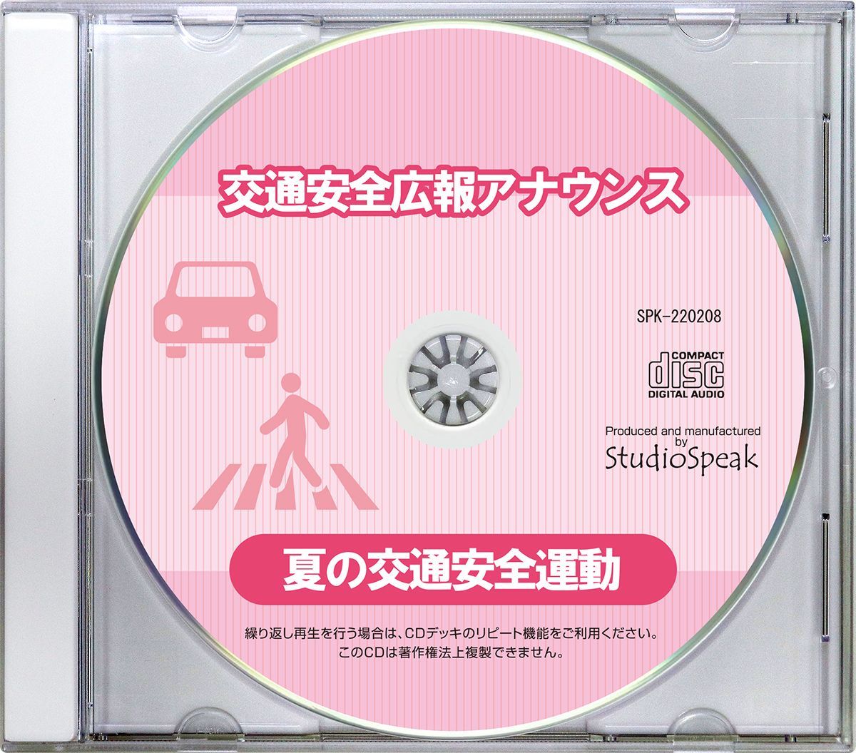 村瀬のゼロからわかる地理B 系統地理編 (大学受験プライムゼミブックス
