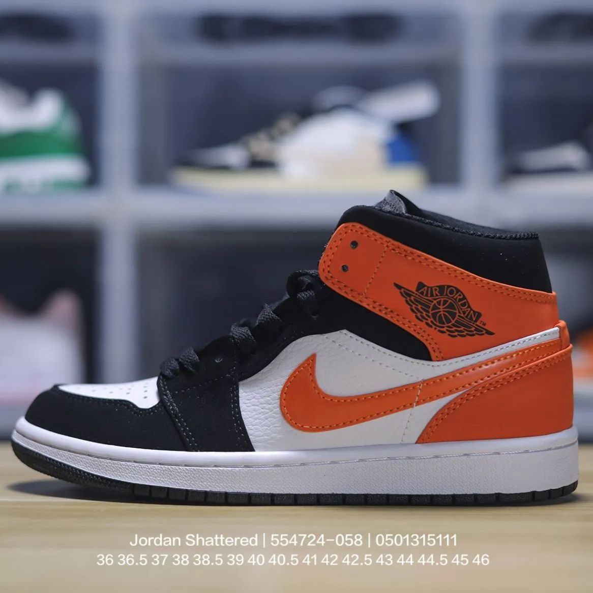 【Jordan】Air Jordan 1 Mid Shattered Backboard ミッド シャッタード バックボード バスケットボールシューズ 男女兼用 白橙 ナイキ