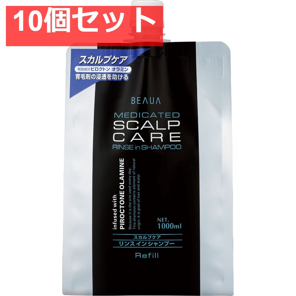 ビューア 薬用スカルプケアリンスインシャンプー 1000ml 詰替用 10個セット まとめ売り