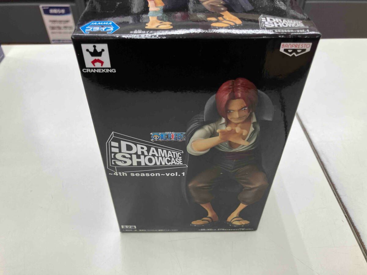 【新品未使用品】ワンピース　ドラマティックショーケース4th シーズンvol.1 Amazon.co.jp: ワンピース DRAMATIC SHOWCASE 4th season vol.1