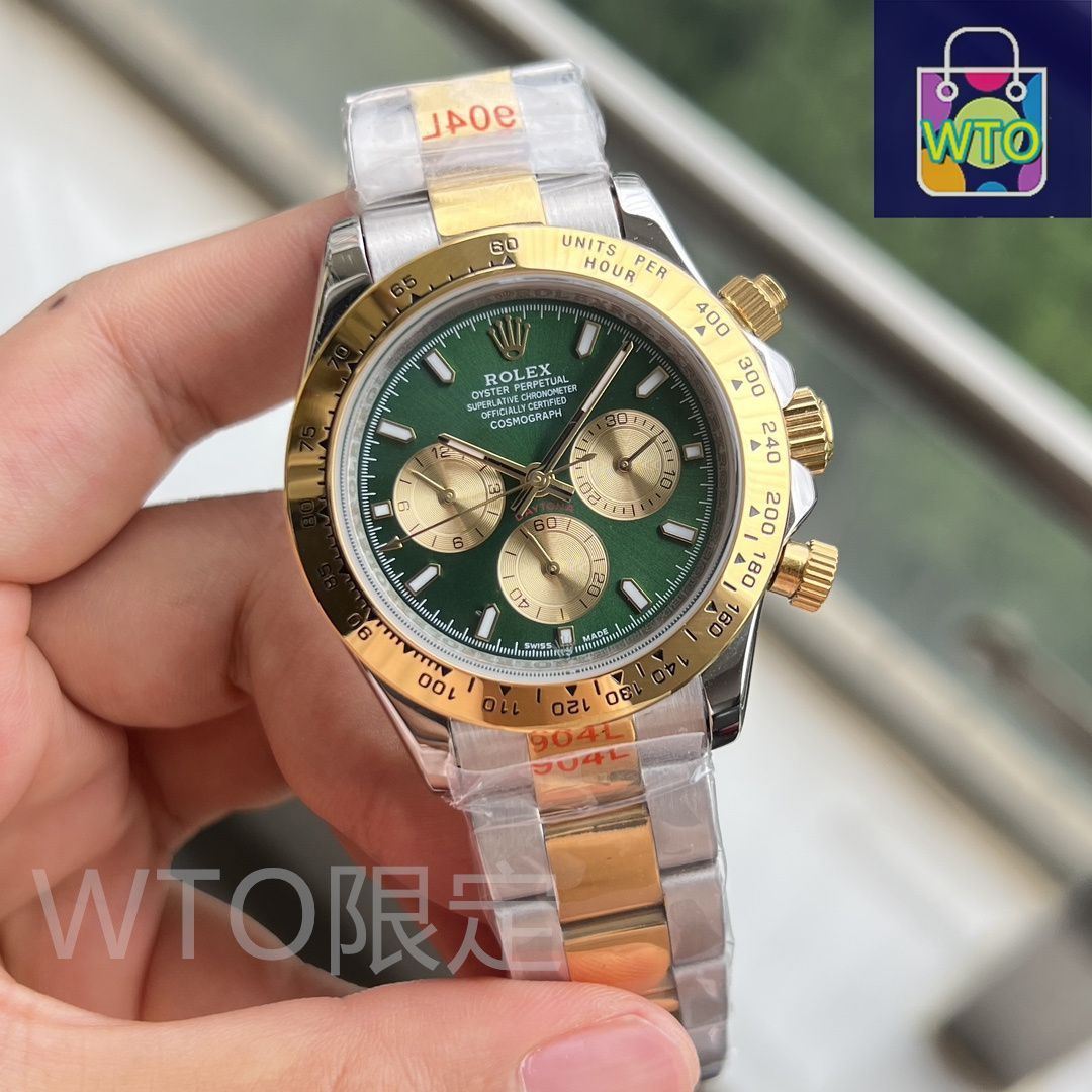 今日特価】ROLEX ロレックス コスモグラフ デイトナ 2025 新金緑