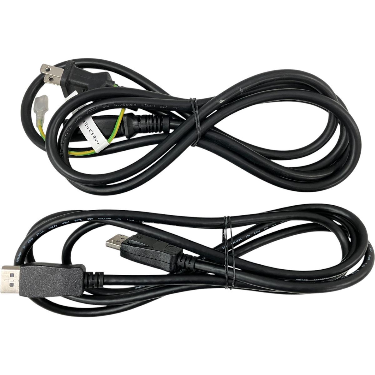 【美品】BenQ ZOWIE XL2411K＋電源ケーブル＋HDMIケーブル Amazon.co.jp: PSE認証 BenQ互換用 モニター 電源ケーブル 3ピン