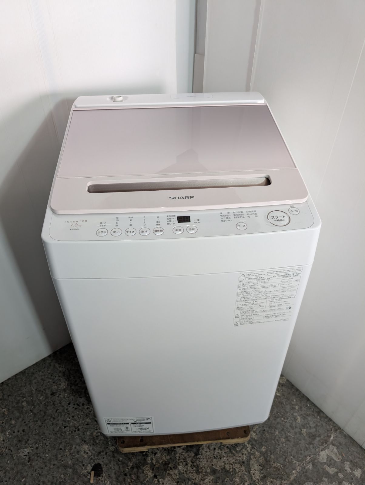 579 冷蔵庫　洗濯機　オーブンレンジ　セット　小型　一人暮らし　半年保証　綺麗 579 冷蔵庫 洗濯機 オーブンレンジ セット 小型 一人暮らし 半年保証 綺麗