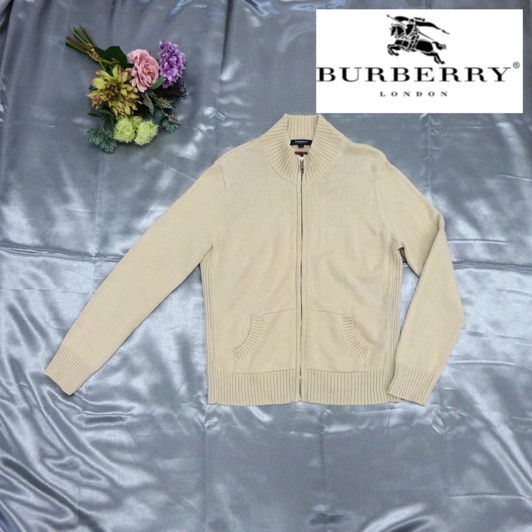 Burberry ベージュ ジップアップカーディガン Burberry ベージュ ジップアップカーディガン
