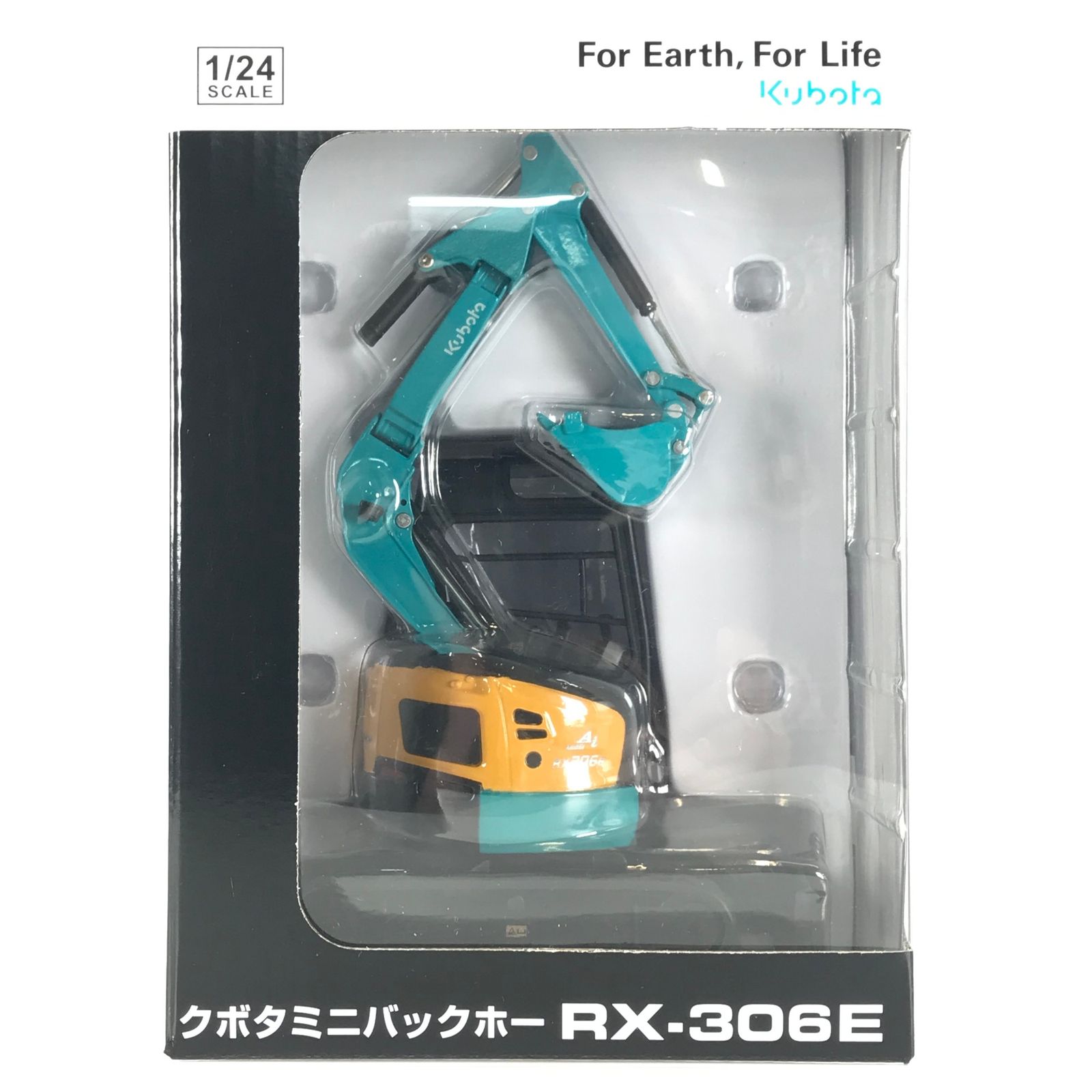 クボタ建機 ミニバックホウ RX-306E ミニチュア 【公式通販】