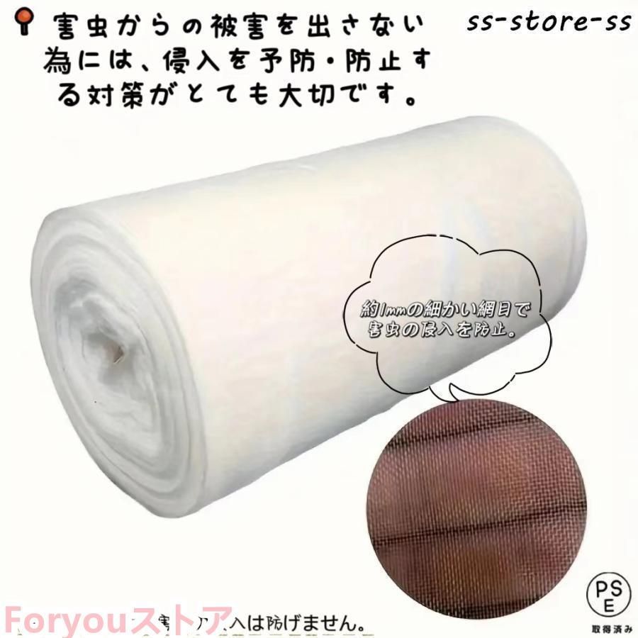 畑