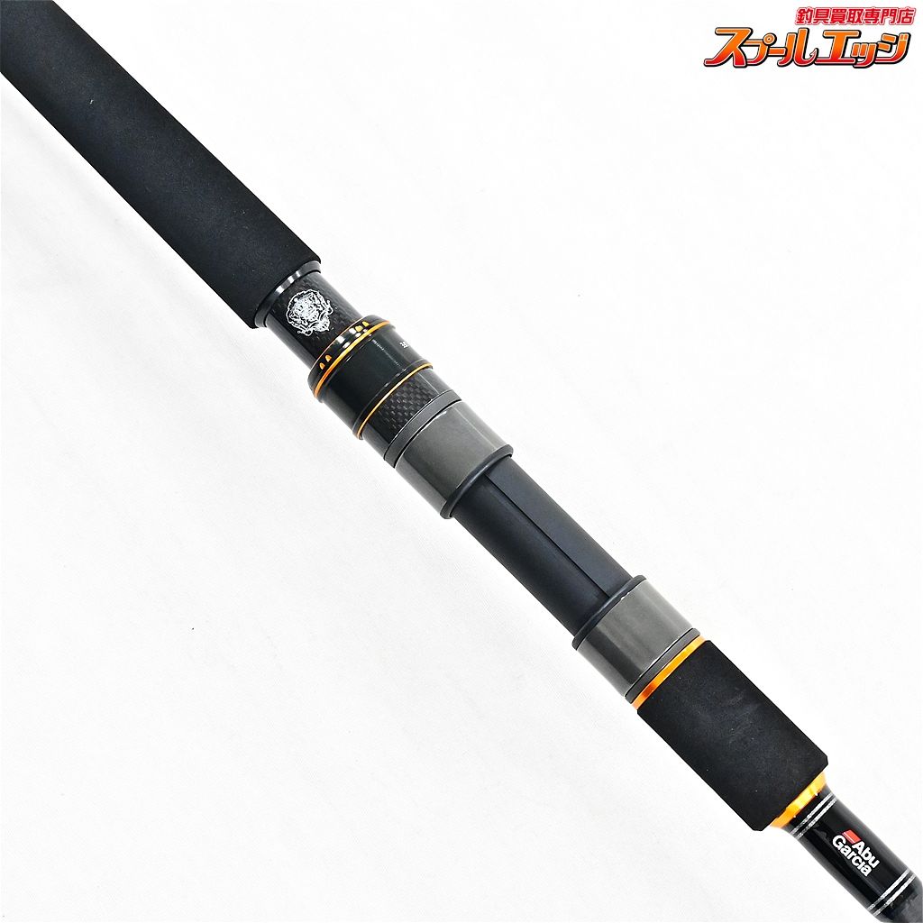 【アブガルシア】 ソルティースタイル ライトショアジギング STLS