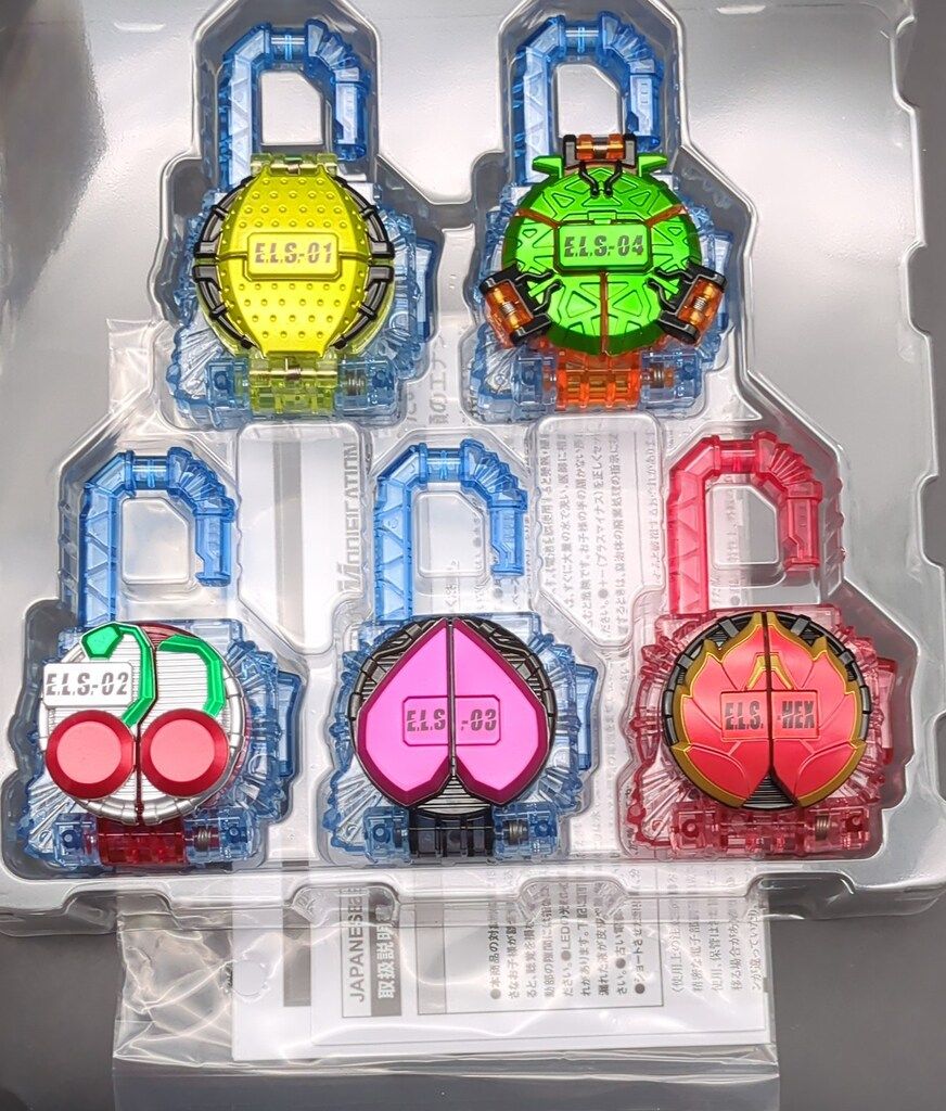 エナジーロックシードセット