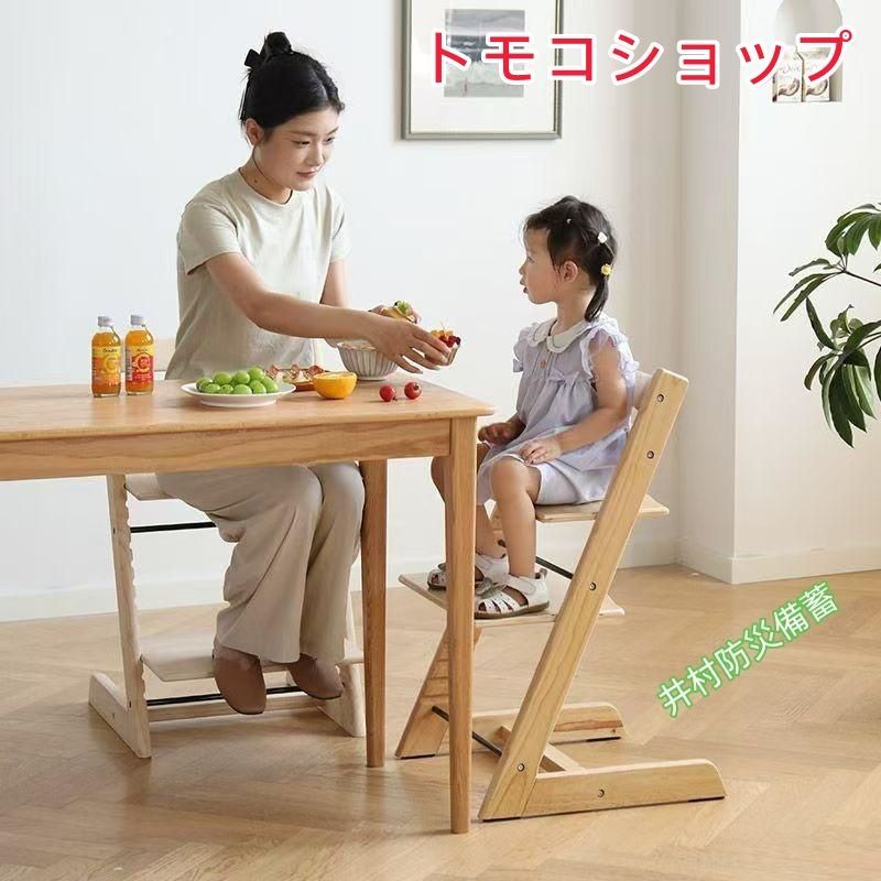 子供椅子 赤ちゃん